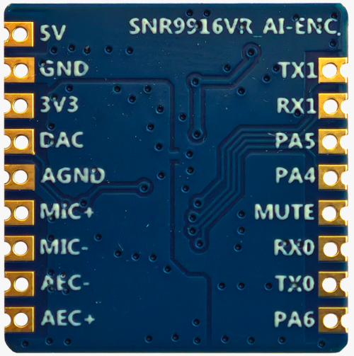SNR9916ENC模块背面